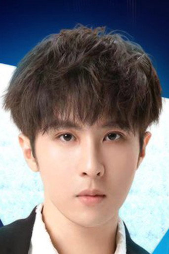 Ảnh của Ruan Ze Yi