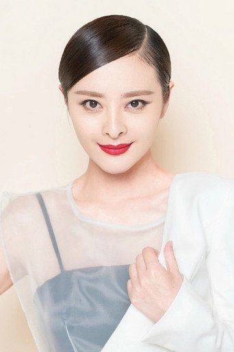 Ảnh của 周岚
