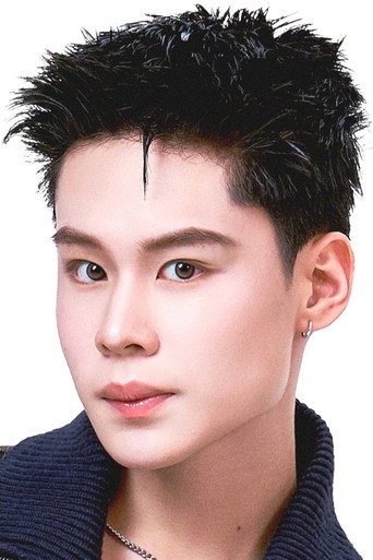 Ảnh của วชิรวิทย์ อุ้ยตยะกุล