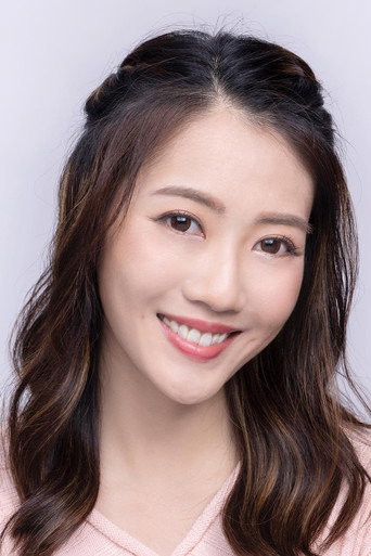 Ảnh của 阮嘉敏