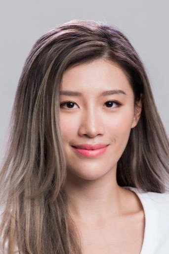 Ảnh của 郭珮文