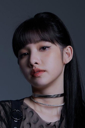 Ảnh của 夏菈