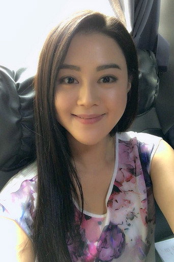 Ảnh của Maggie Yu