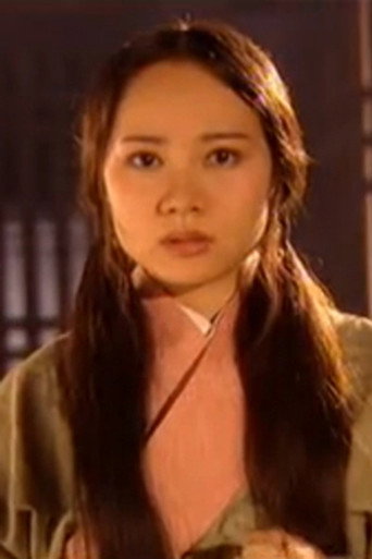 Ảnh của 王春子