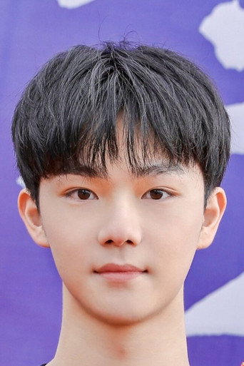 Ảnh của 张冕宸
