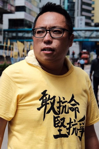 Ảnh của 譚得志