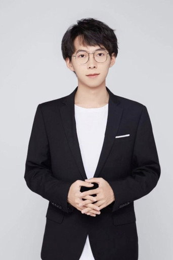 Ảnh của 三九音域