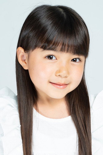 Ảnh của 斉藤柚奈