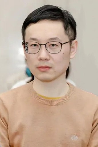 Ảnh của 伊北