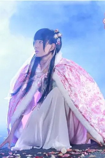 Ảnh của 郑雪菲