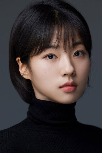 Ảnh của 서수빈