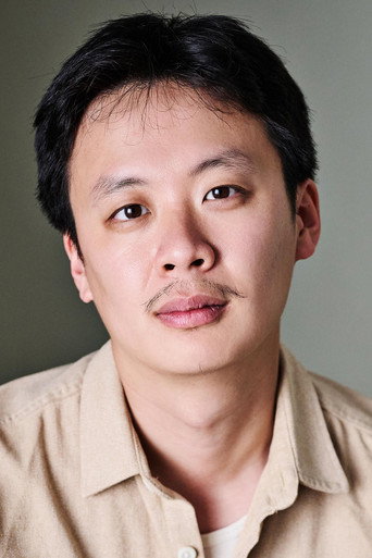 Ảnh của Shing Moussa Chung