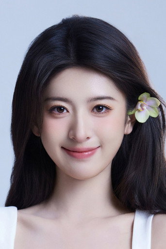 Ảnh của 苏棋