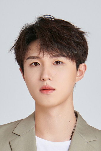 Ảnh của 陈翊安