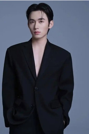 Ảnh của 郑齐