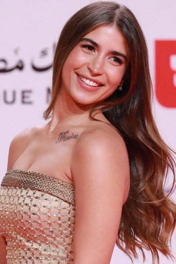 Ảnh của Jana al-Ashkar