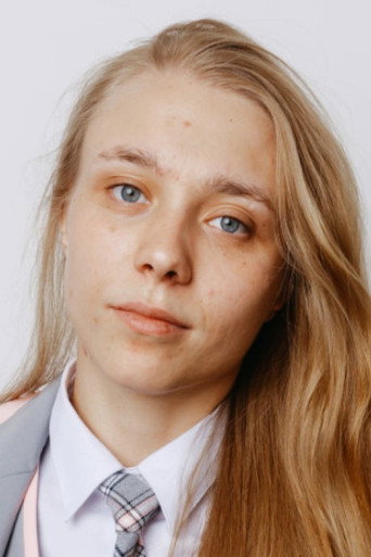 Ảnh của Кристина Захарова