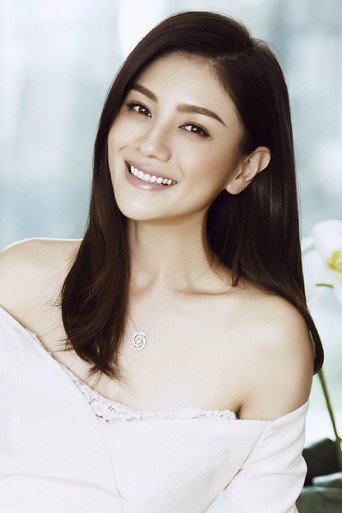 Ảnh của 胡可