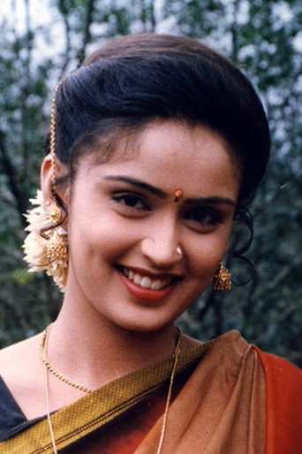 Ảnh của Kausalya