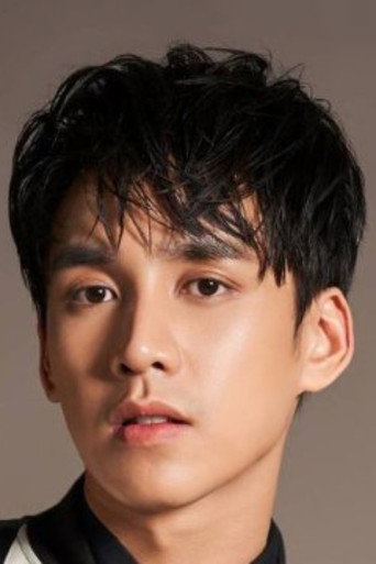 Ảnh của อชิรวิชญ์ สุภาวิตา