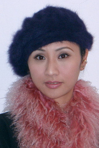 Ảnh của 鐘淑慧