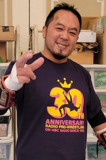 Ảnh của Takashi Sasaki