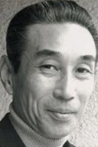 Ảnh của Kato Kazuo
