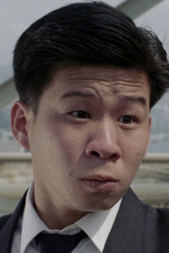 Ảnh của 陳少華