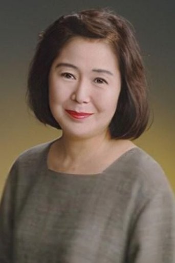 Ảnh của 信澤三惠子
