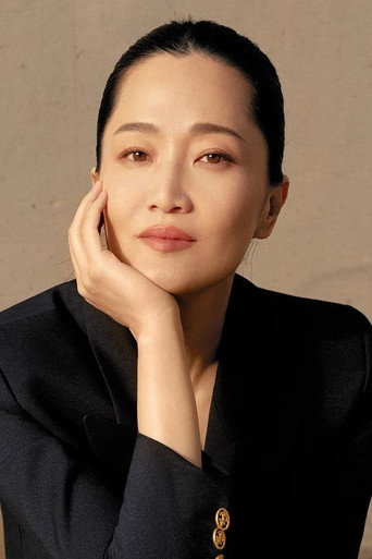 Ảnh của 郭柯宇