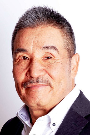 Ảnh của 宝亀克寿