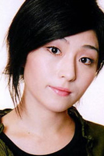 Ảnh của 町田マリー