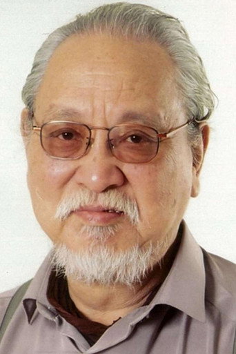 Ảnh của 高木均