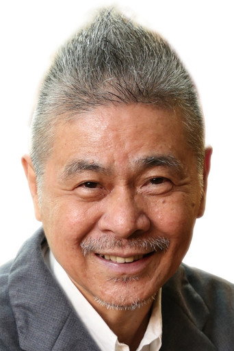 Ảnh của 糸井重里
