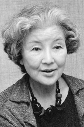 Ảnh của 北林谷栄