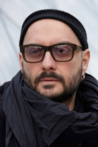 Ảnh của Кирилл Серебренников