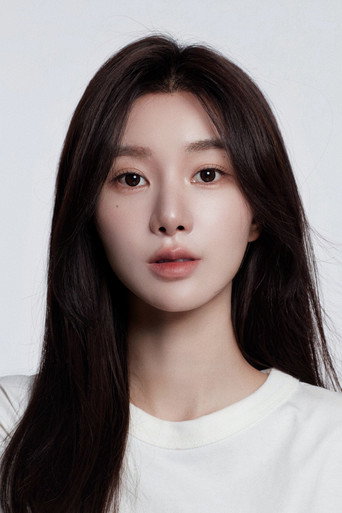Ảnh của 黄昱子