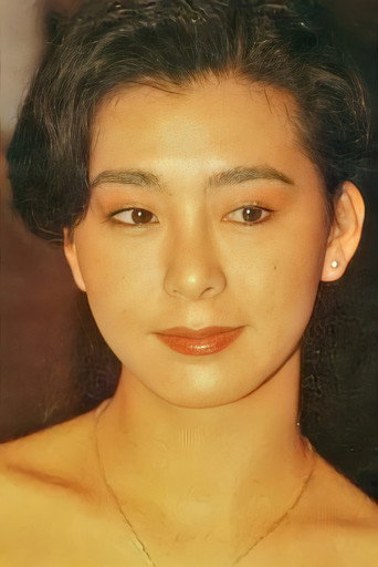 Ảnh của 夏文汐