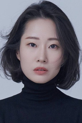Ảnh của 조유진
