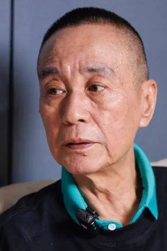 Ảnh của 赵曙光