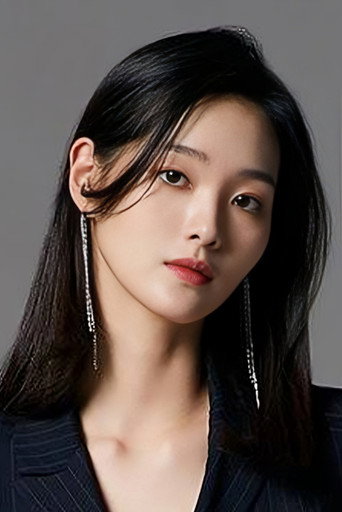Ảnh của Do Eun-bi