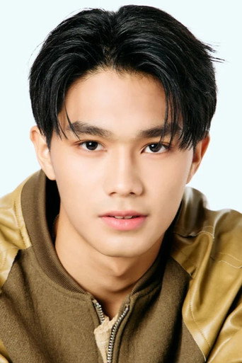 Ảnh của ตีระณัฐ กิตติสัทโธ
