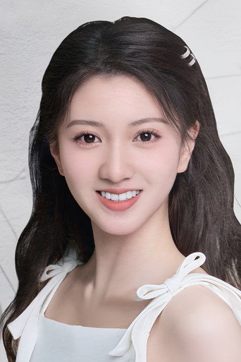Ảnh của 曹阳明珠