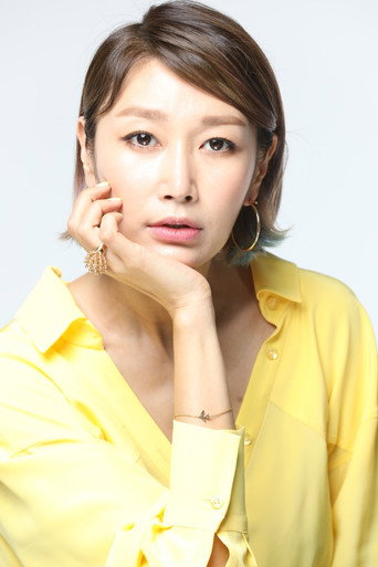 Ảnh của 변정수