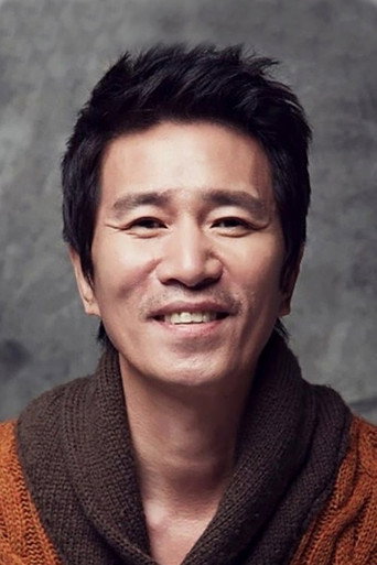Ảnh của 신정근