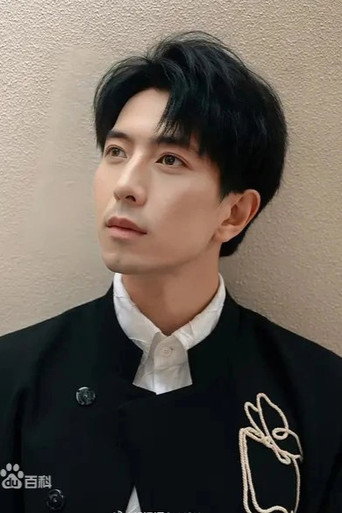 Ảnh của 傅汉源