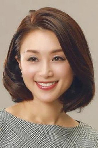 Ảnh của 酒井法子