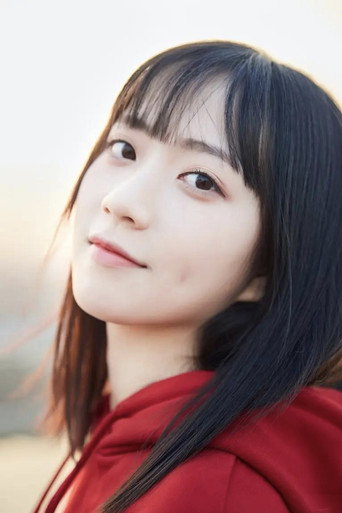 Ảnh của 郑丹妮