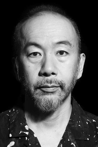 Ảnh của 塚本晋也