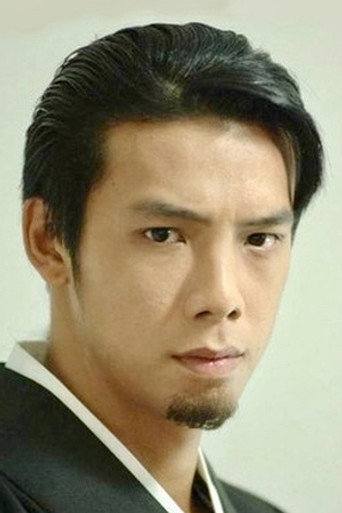 Ảnh của 吳永倫